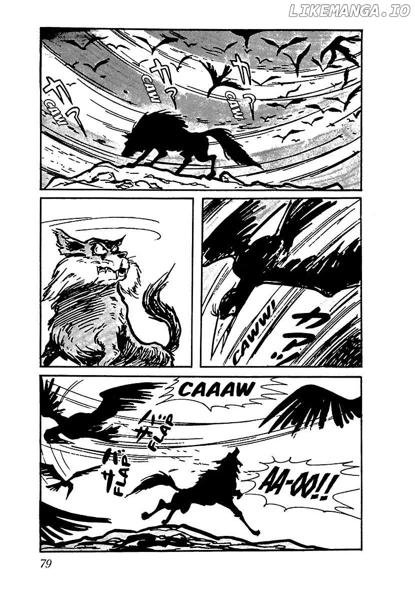 Ninja Chronicles: The Legend Of Kagemaru Chapter 5 - page 7