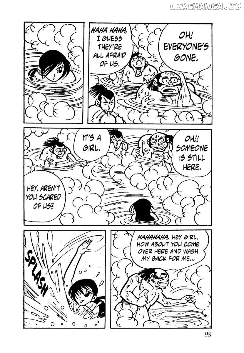 Ninja Chronicles: The Legend Of Kagemaru Chapter 6 - page 3