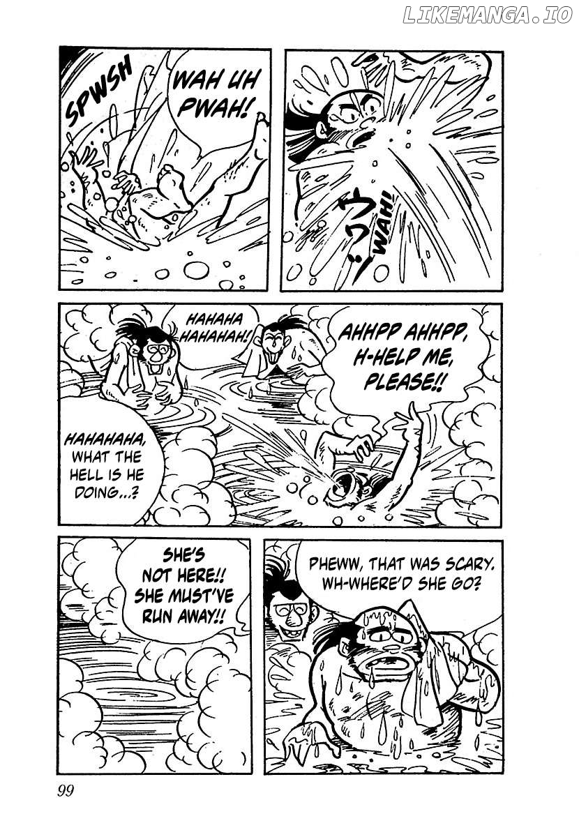 Ninja Chronicles: The Legend Of Kagemaru Chapter 6 - page 4