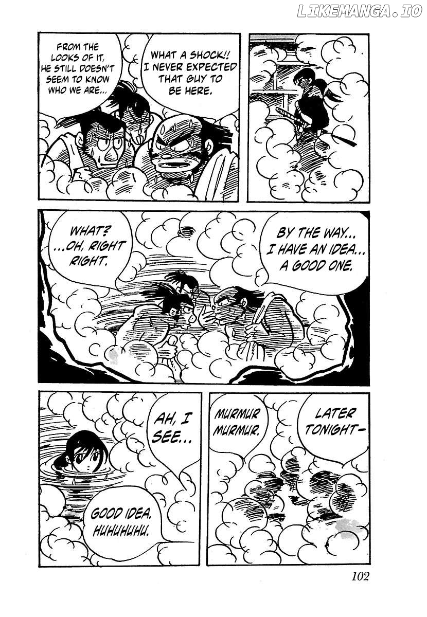 Ninja Chronicles: The Legend Of Kagemaru Chapter 6 - page 7