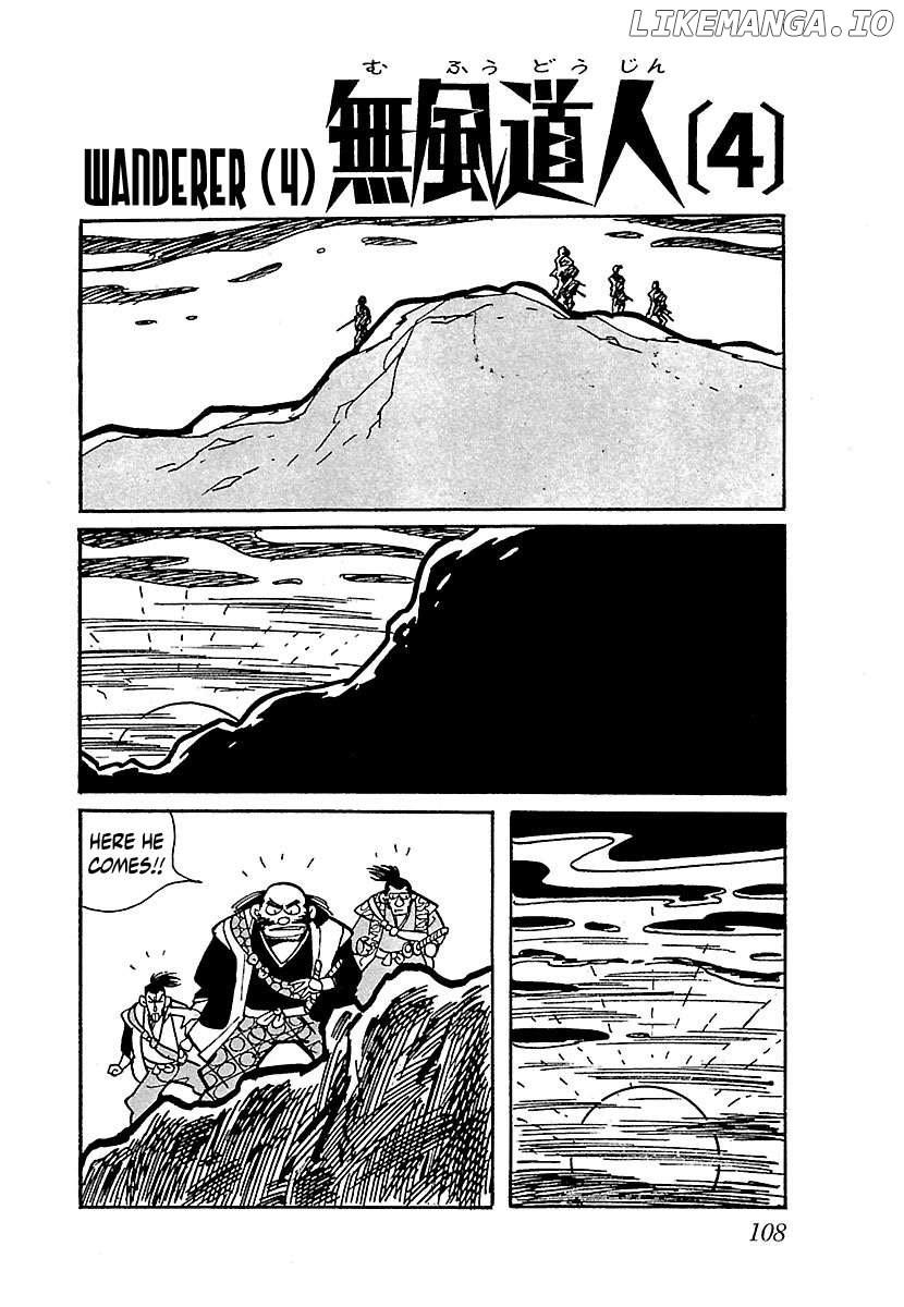 Ninja Chronicles: The Legend Of Kagemaru Chapter 7 - page 1