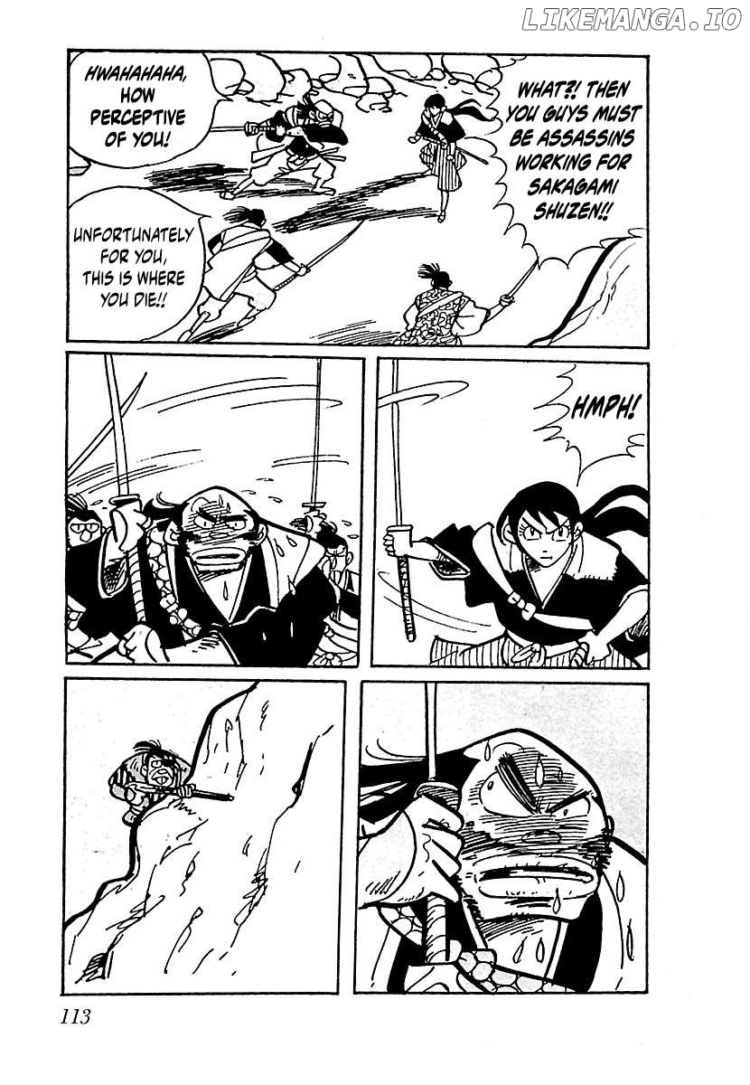 Ninja Chronicles: The Legend Of Kagemaru Chapter 7 - page 6