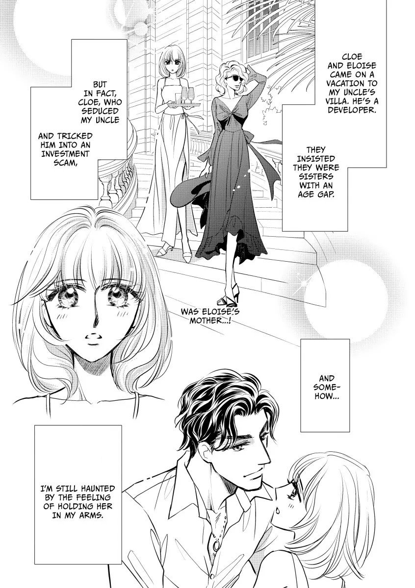 The Greek Tycoon's Revenge Chapter 1 - page 6