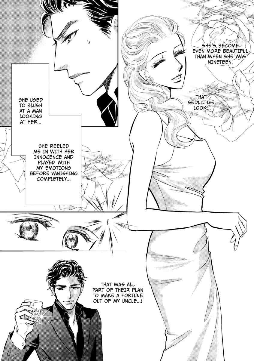 The Greek Tycoon's Revenge Chapter 2 - page 3