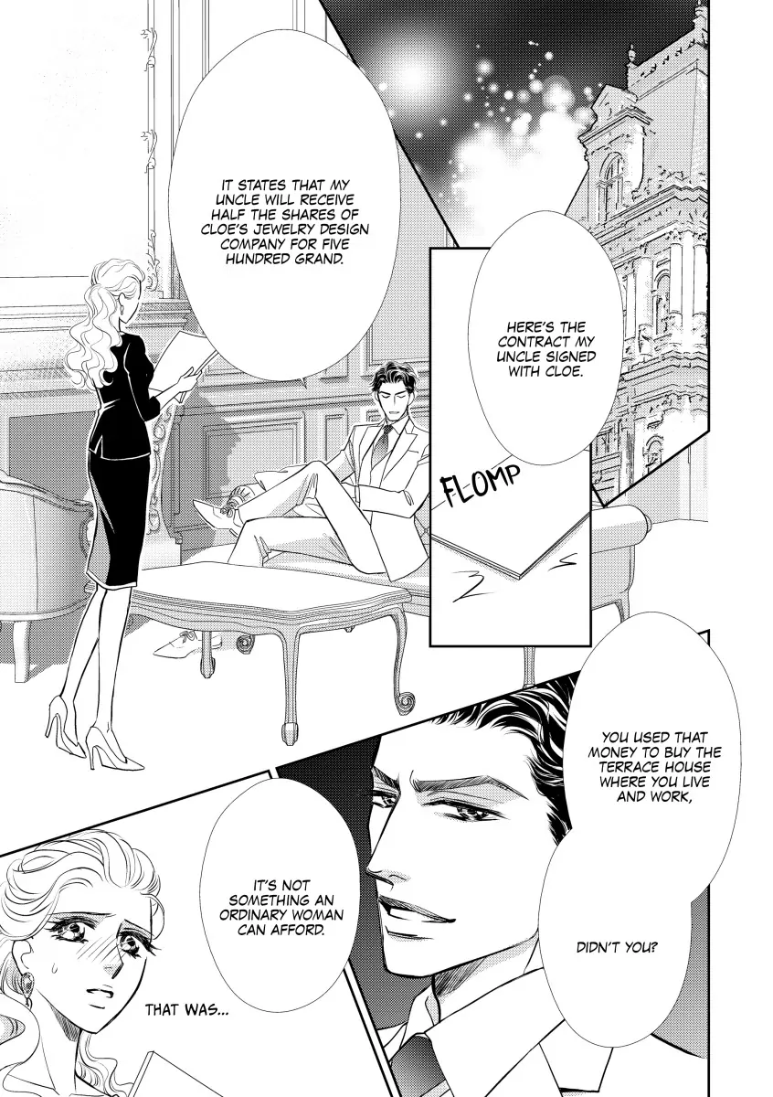The Greek Tycoon's Revenge Chapter 6 - page 1