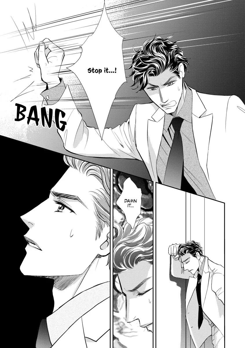 The Greek Tycoon's Revenge Chapter 11 - page 1