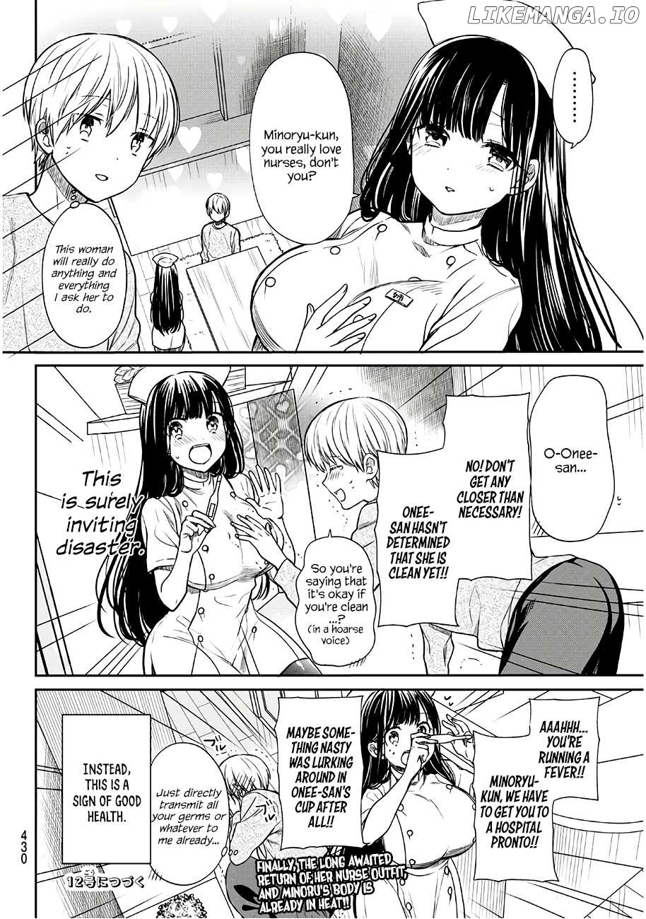 The Story of an Onee-San Who Wants to Keep a High School Boy chapter 84 - page 5