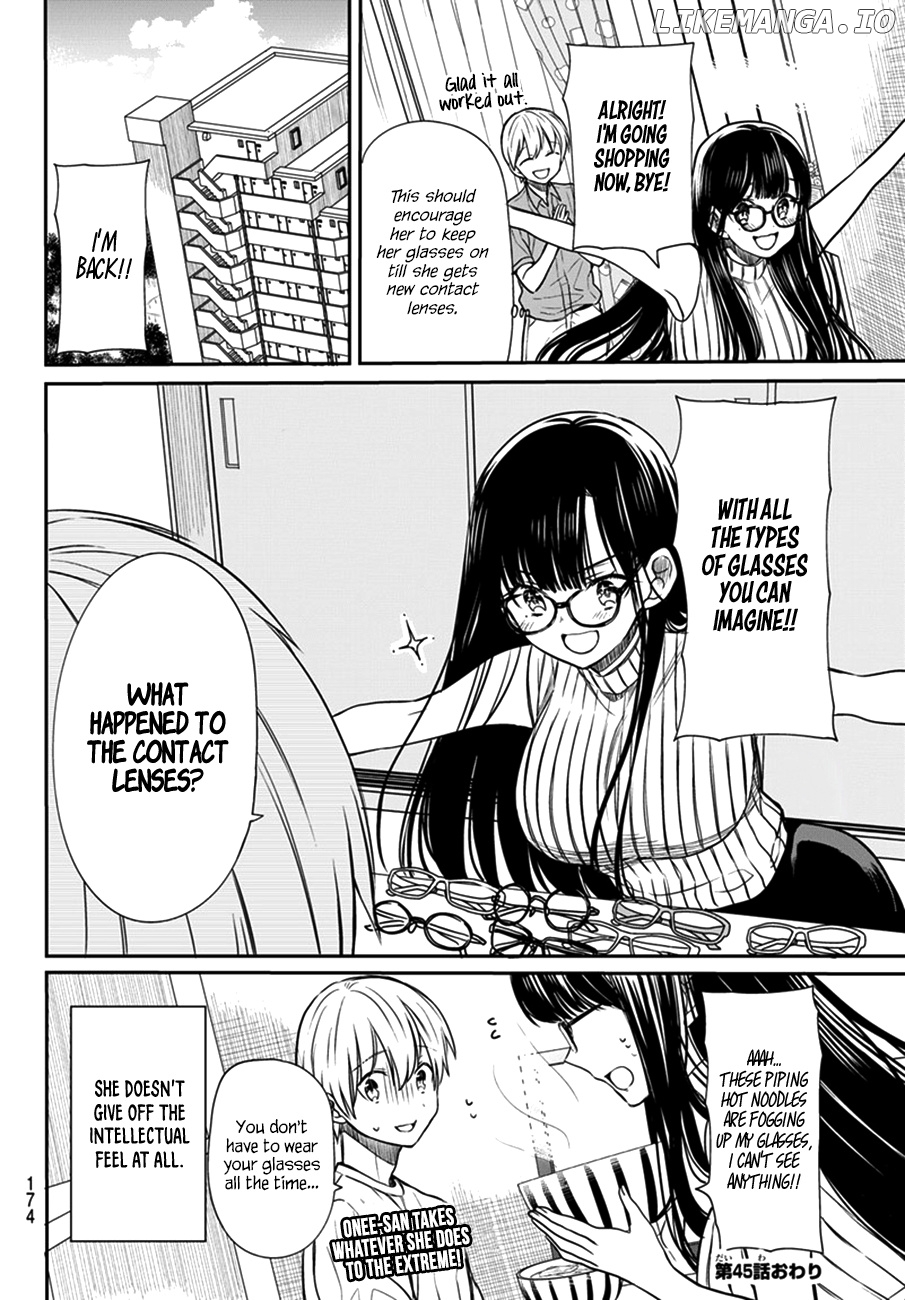 The Story of an Onee-San Who Wants to Keep a High School Boy chapter 45 - page 5