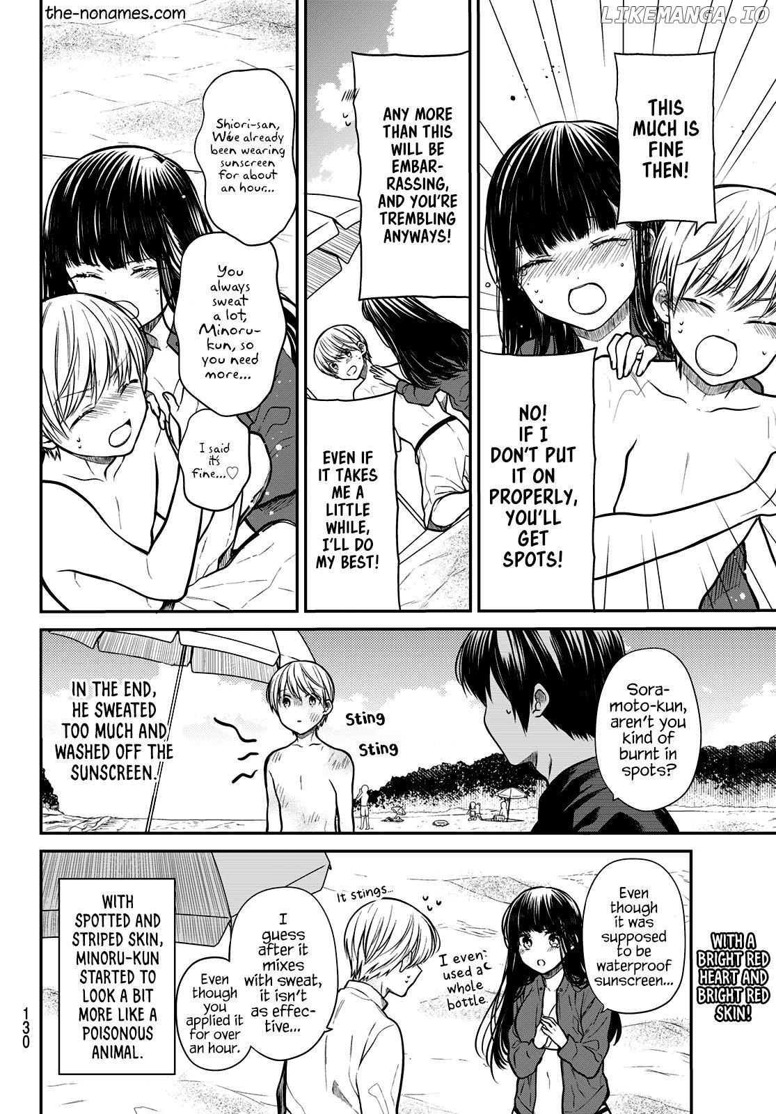 The Story of an Onee-San Who Wants to Keep a High School Boy Chapter 238 - page 5