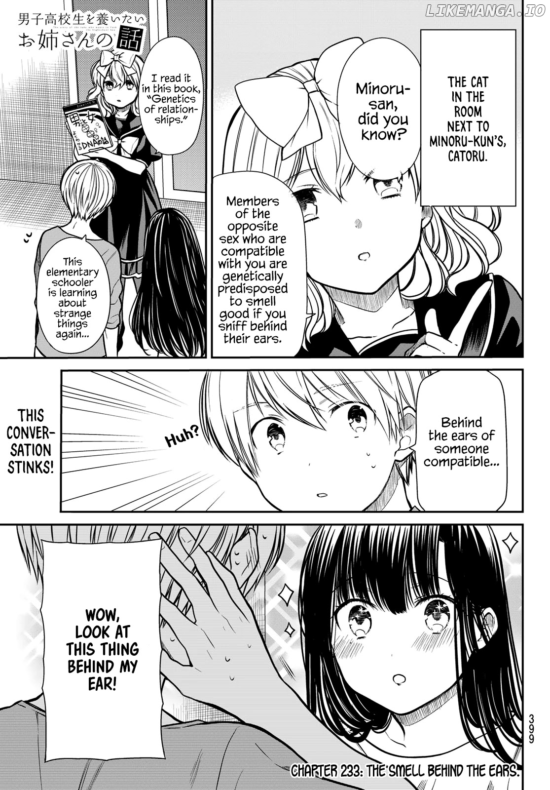 The Story of an Onee-San Who Wants to Keep a High School Boy chapter 233 - page 2
