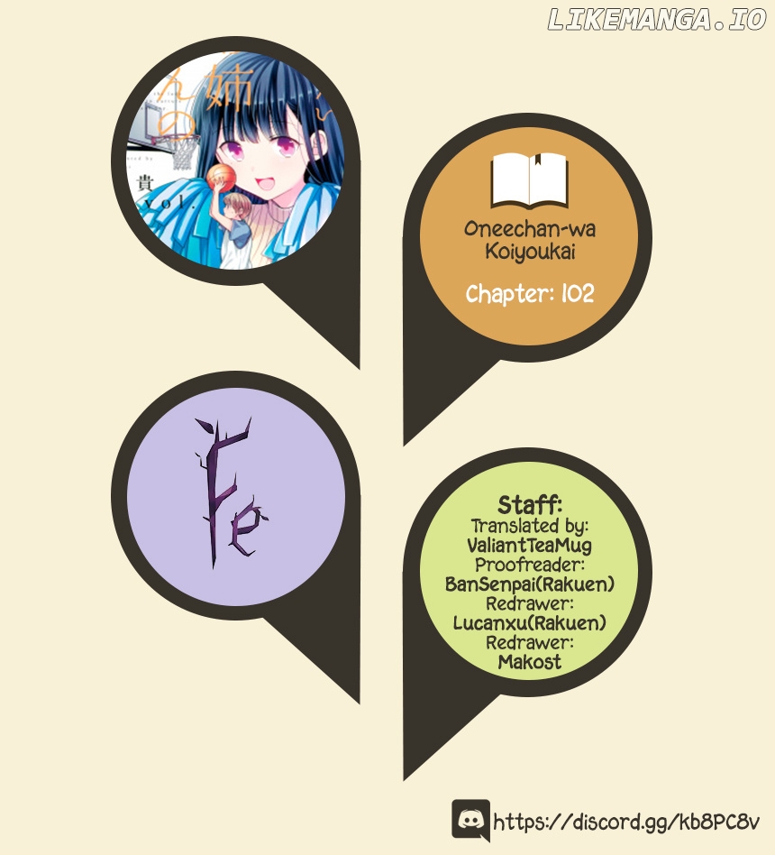 The Story of an Onee-San Who Wants to Keep a High School Boy chapter 102 - page 1