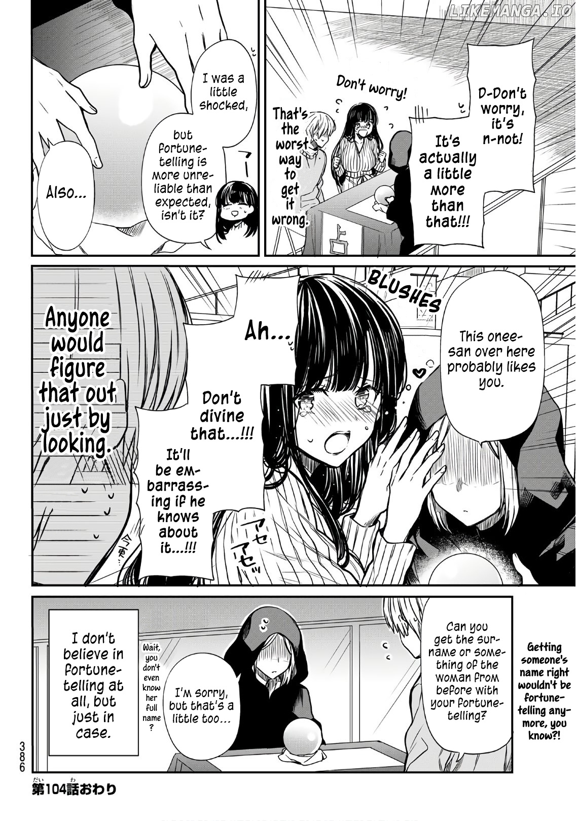 The Story of an Onee-San Who Wants to Keep a High School Boy chapter 104 - page 5