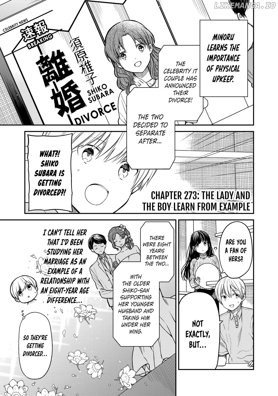 The Story of an Onee-San Who Wants to Keep a High School Boy chapter 273 - page 1