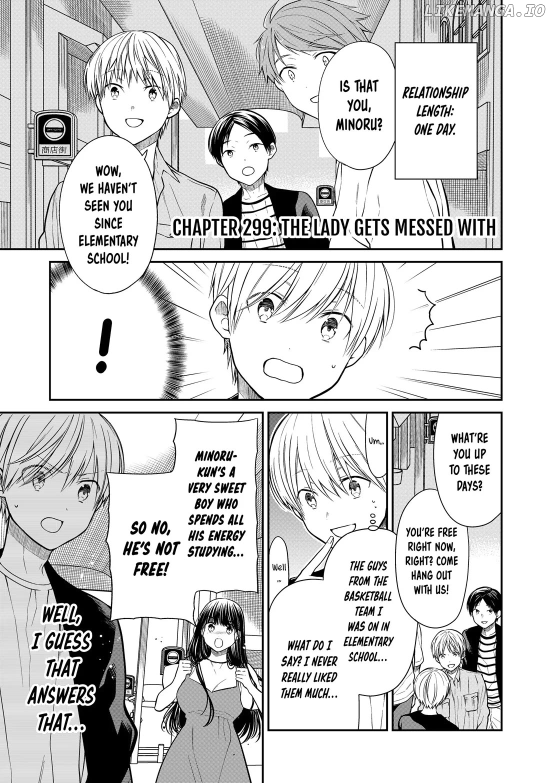 The Story of an Onee-San Who Wants to Keep a High School Boy chapter 299 - page 1