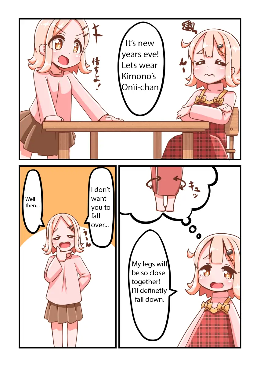 A Story in Which an Older Brother Becomes a Younger Sister Chapter 13 - page 9