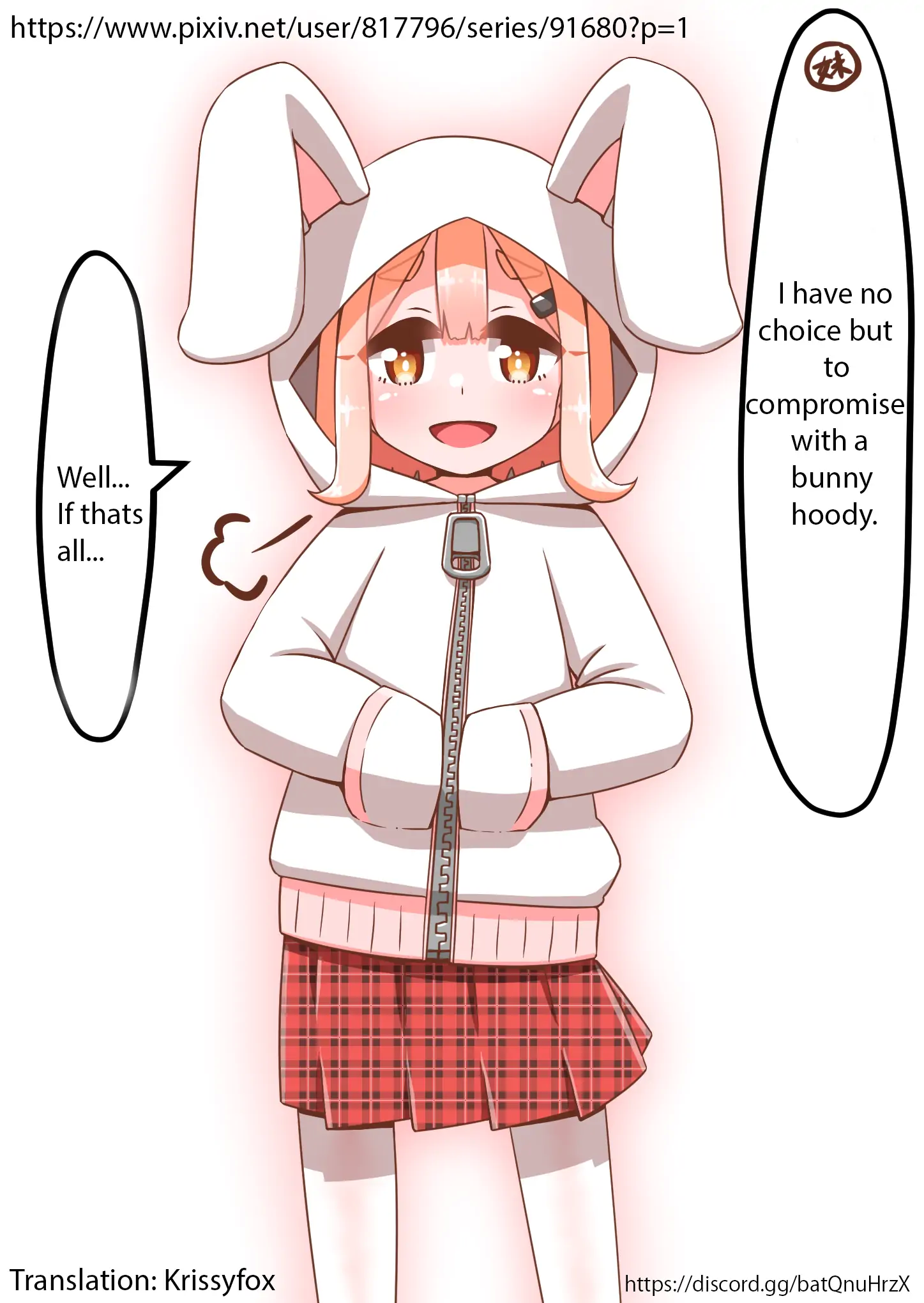 A Story in Which an Older Brother Becomes a Younger Sister Chapter 13 - page 10