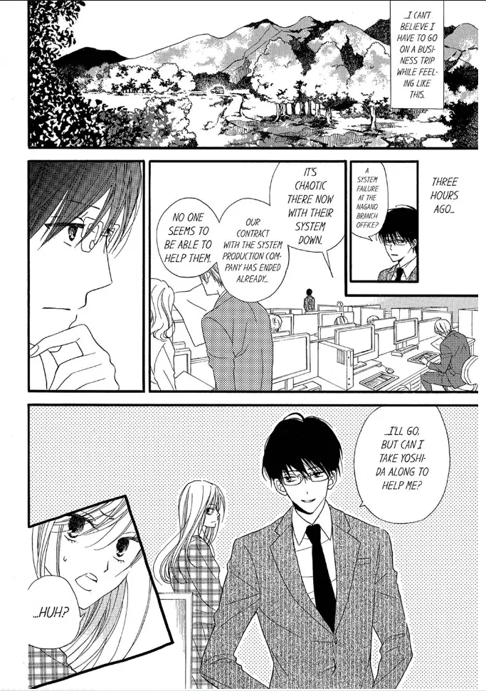 Sefure no Shoudou... Hashitanakute, Iyarashii Chapter 3 - page 2