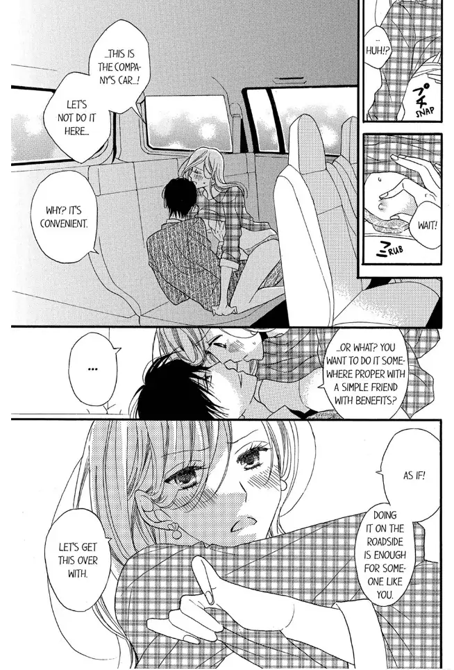 Sefure no Shoudou... Hashitanakute, Iyarashii Chapter 3 - page 13