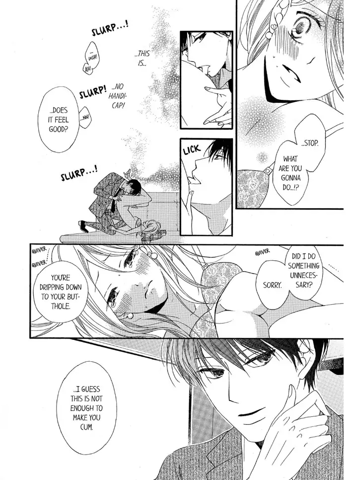 Sefure no Shoudou... Hashitanakute, Iyarashii Chapter 3 - page 16