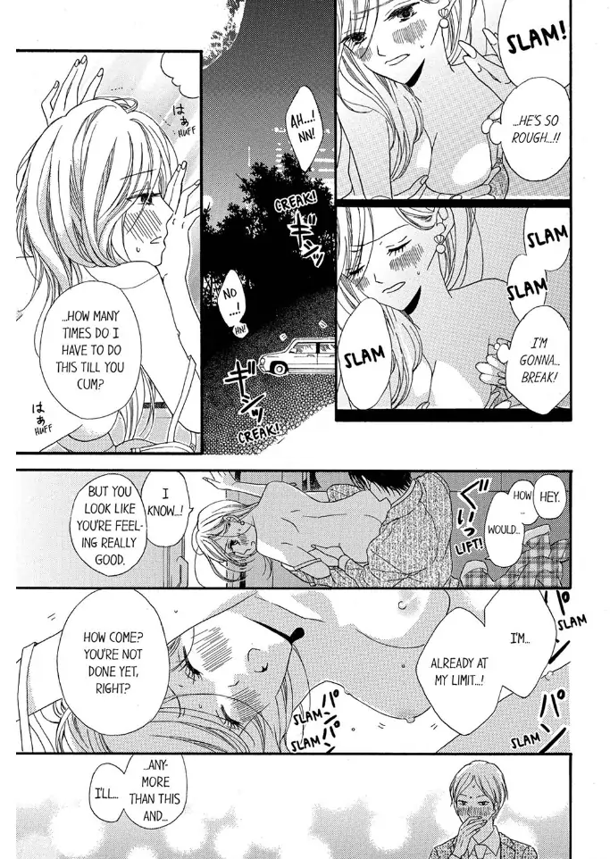 Sefure no Shoudou... Hashitanakute, Iyarashii Chapter 3 - page 19