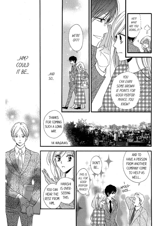 Sefure no Shoudou... Hashitanakute, Iyarashii Chapter 3 - page 3