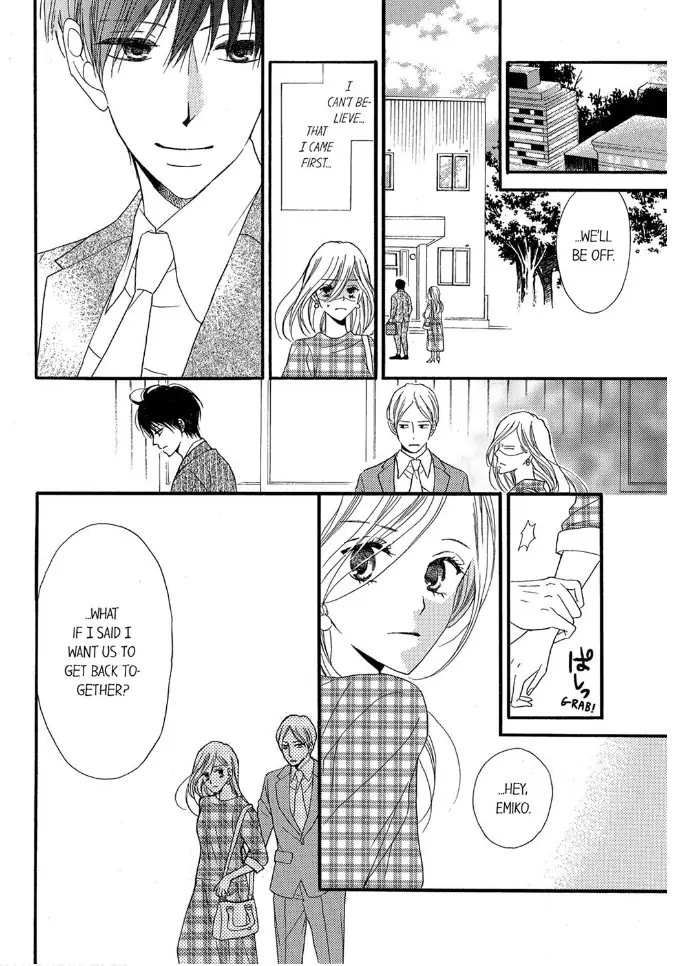 Sefure no Shoudou... Hashitanakute, Iyarashii Chapter 3 - page 22