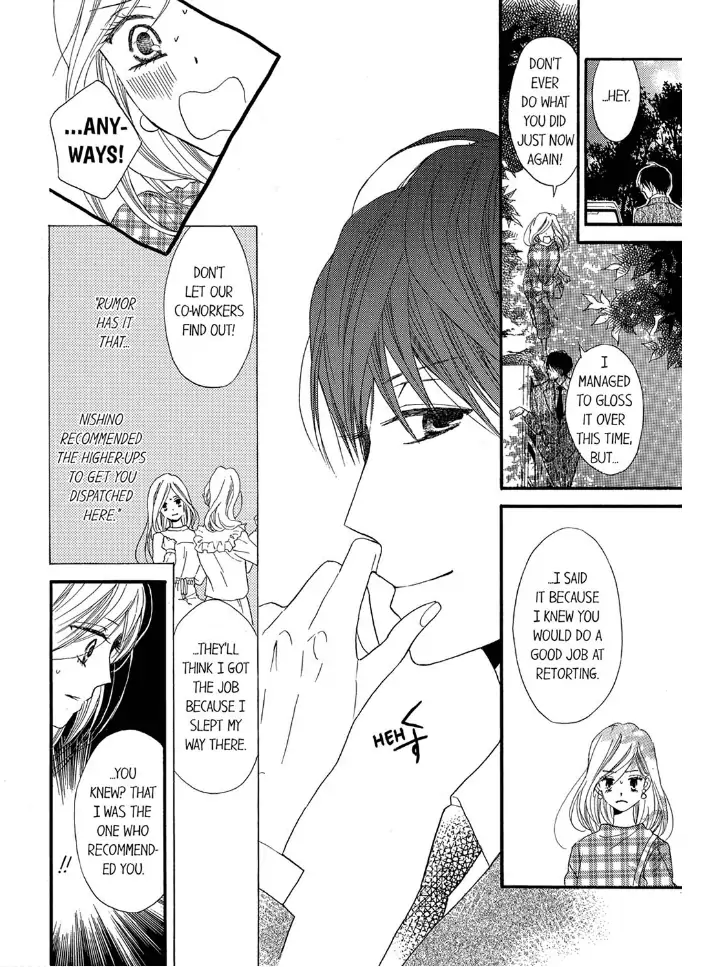 Sefure no Shoudou... Hashitanakute, Iyarashii Chapter 3 - page 8