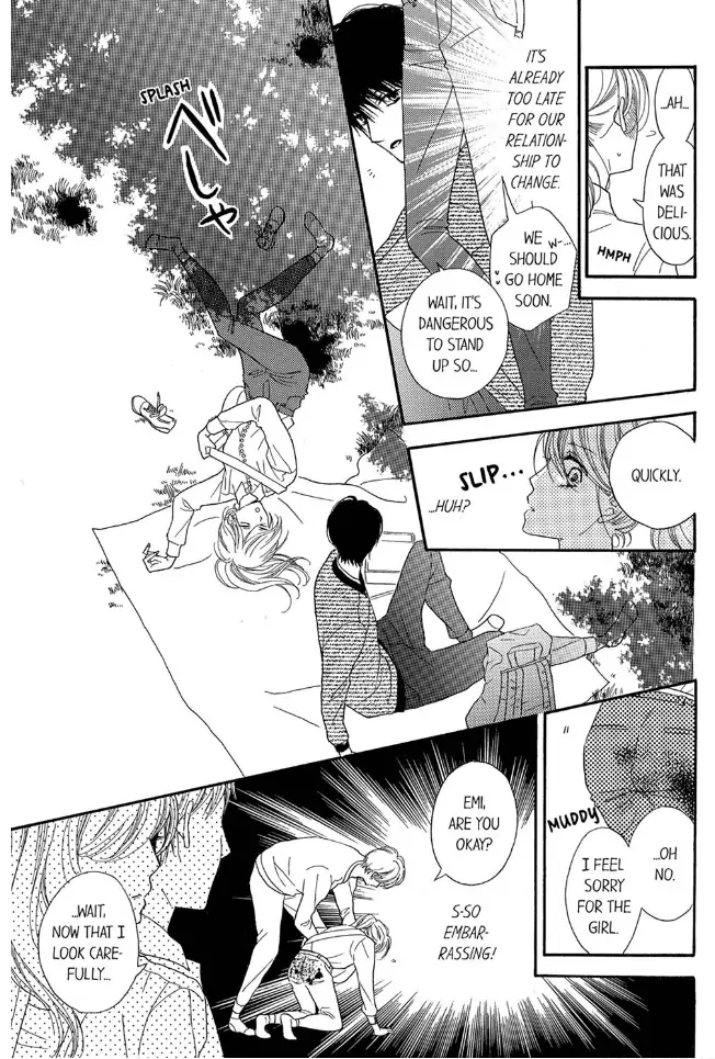 Sefure no Shoudou... Hashitanakute, Iyarashii Chapter 4 - page 11