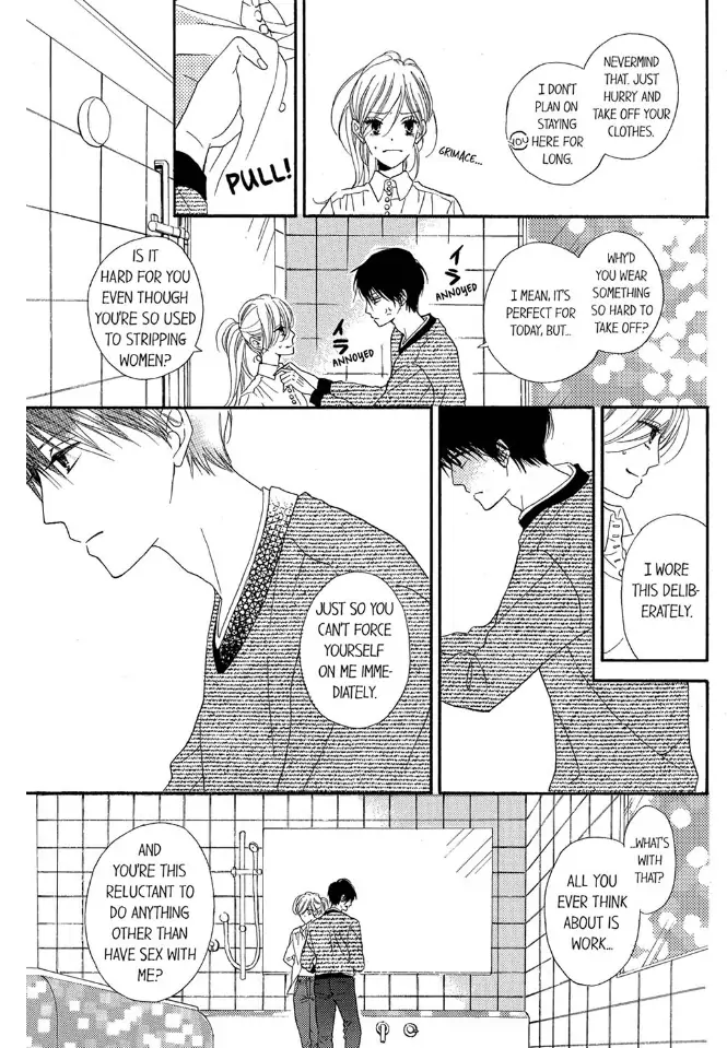 Sefure no Shoudou... Hashitanakute, Iyarashii Chapter 4 - page 15