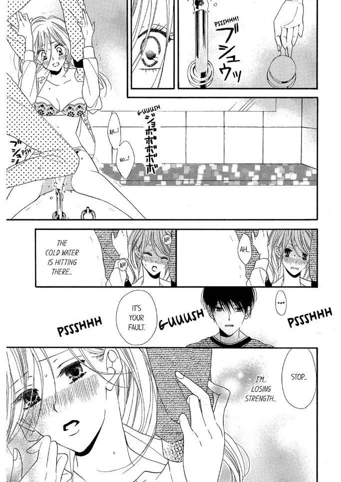Sefure no Shoudou... Hashitanakute, Iyarashii Chapter 4 - page 19