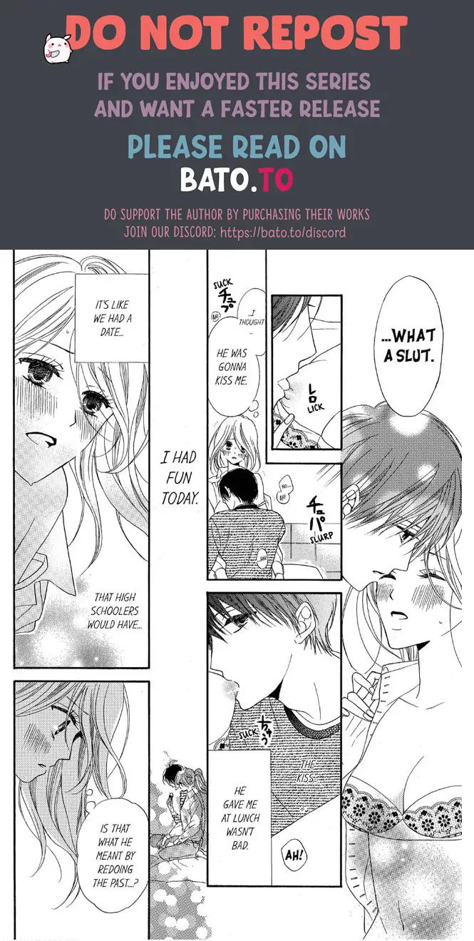 Sefure no Shoudou... Hashitanakute, Iyarashii Chapter 4 - page 20