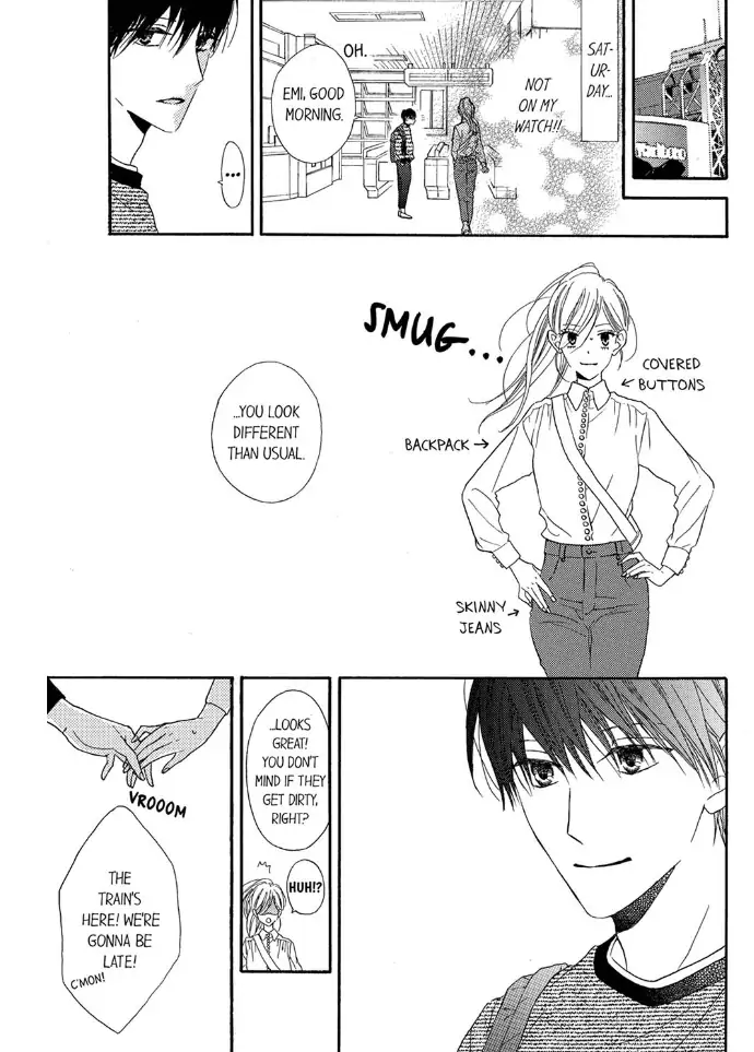 Sefure no Shoudou... Hashitanakute, Iyarashii Chapter 4 - page 3