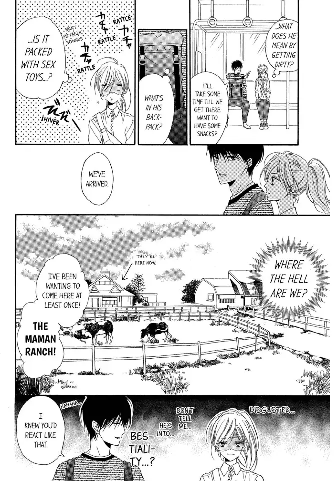 Sefure no Shoudou... Hashitanakute, Iyarashii Chapter 4 - page 4