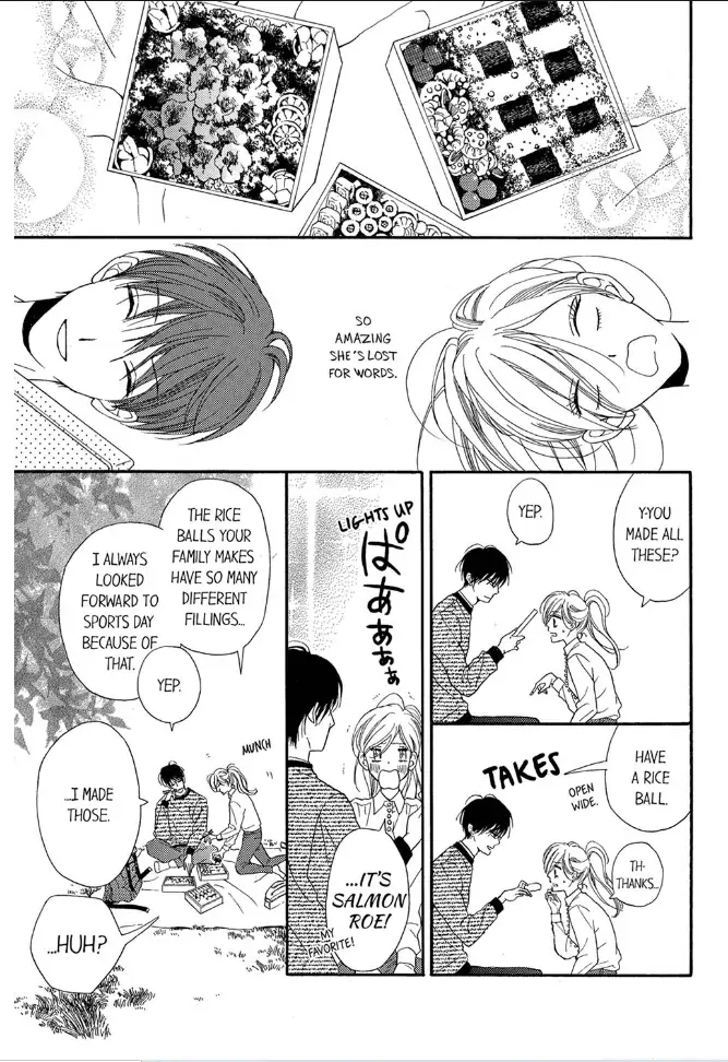 Sefure no Shoudou... Hashitanakute, Iyarashii Chapter 4 - page 7