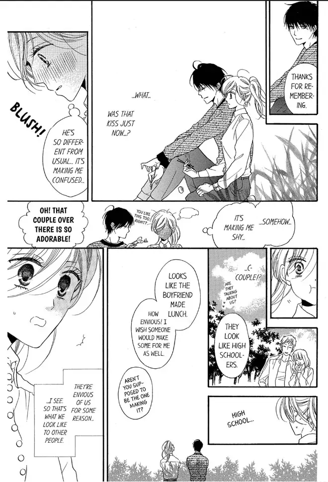 Sefure no Shoudou... Hashitanakute, Iyarashii Chapter 4 - page 9