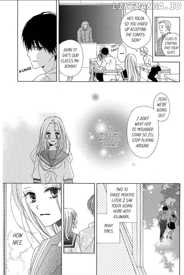 Sefure no Shoudou... Hashitanakute, Iyarashii Chapter 5 - page 15