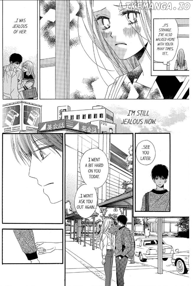 Sefure no Shoudou... Hashitanakute, Iyarashii Chapter 5 - page 16