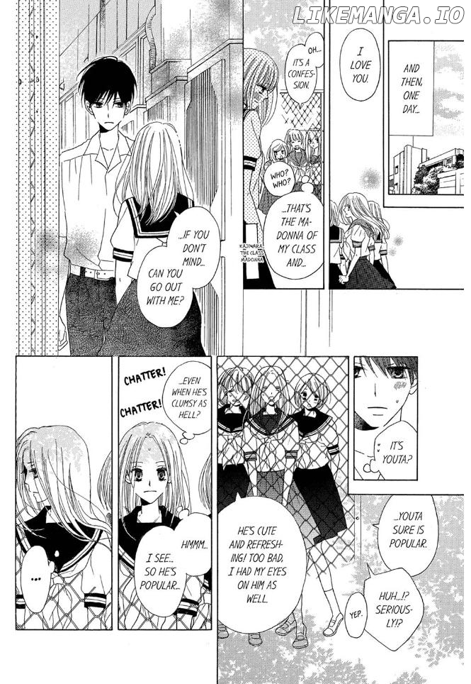 Sefure no Shoudou... Hashitanakute, Iyarashii Chapter 5 - page 6