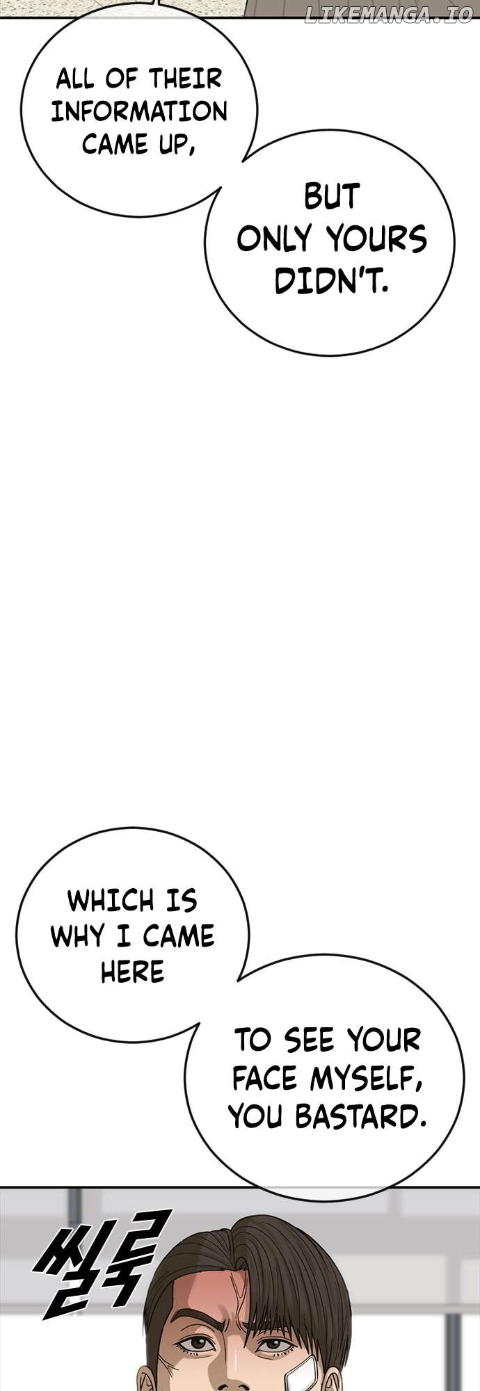 Ulzzang Generation Chapter 23 - page 10