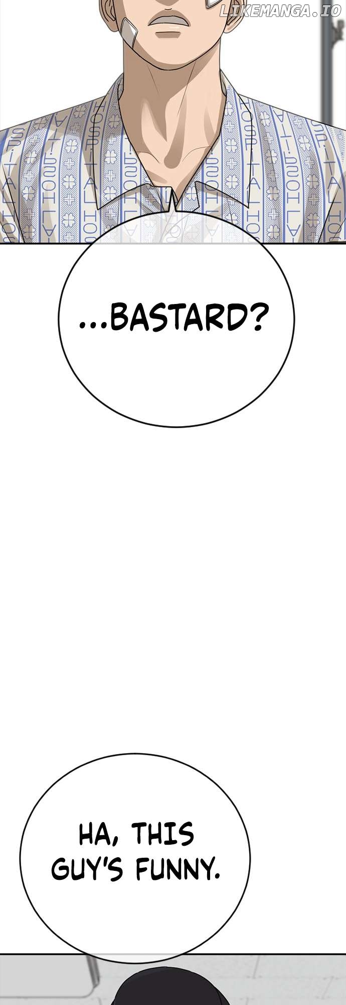 Ulzzang Generation Chapter 23 - page 11