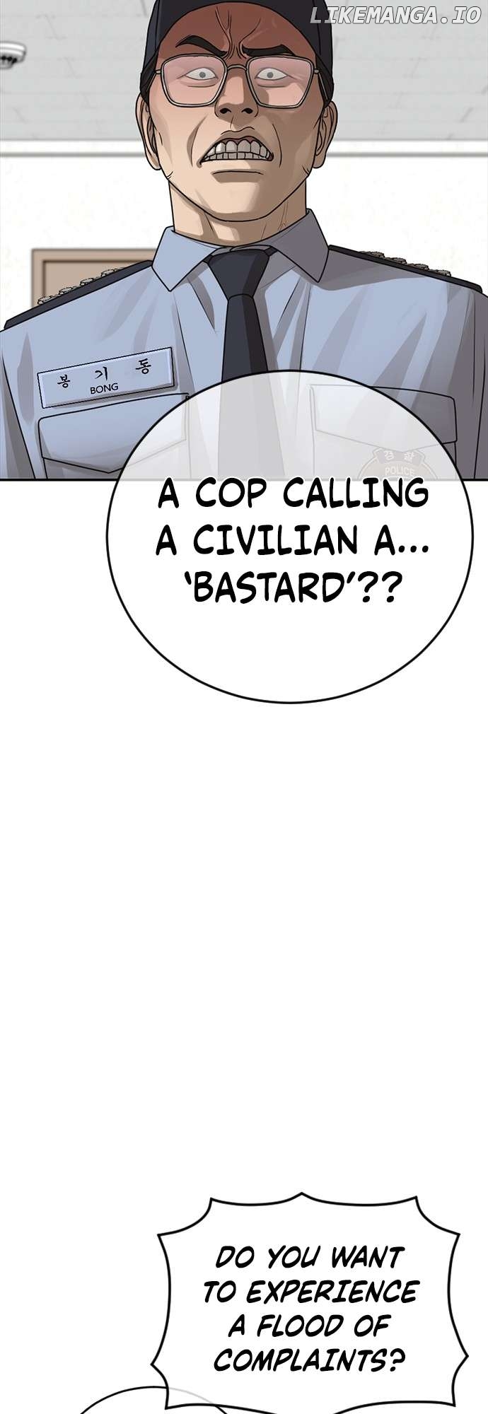 Ulzzang Generation Chapter 23 - page 12