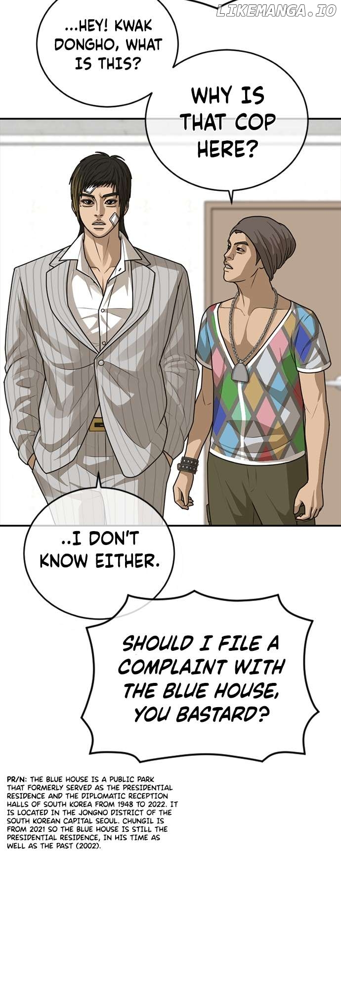 Ulzzang Generation Chapter 23 - page 13