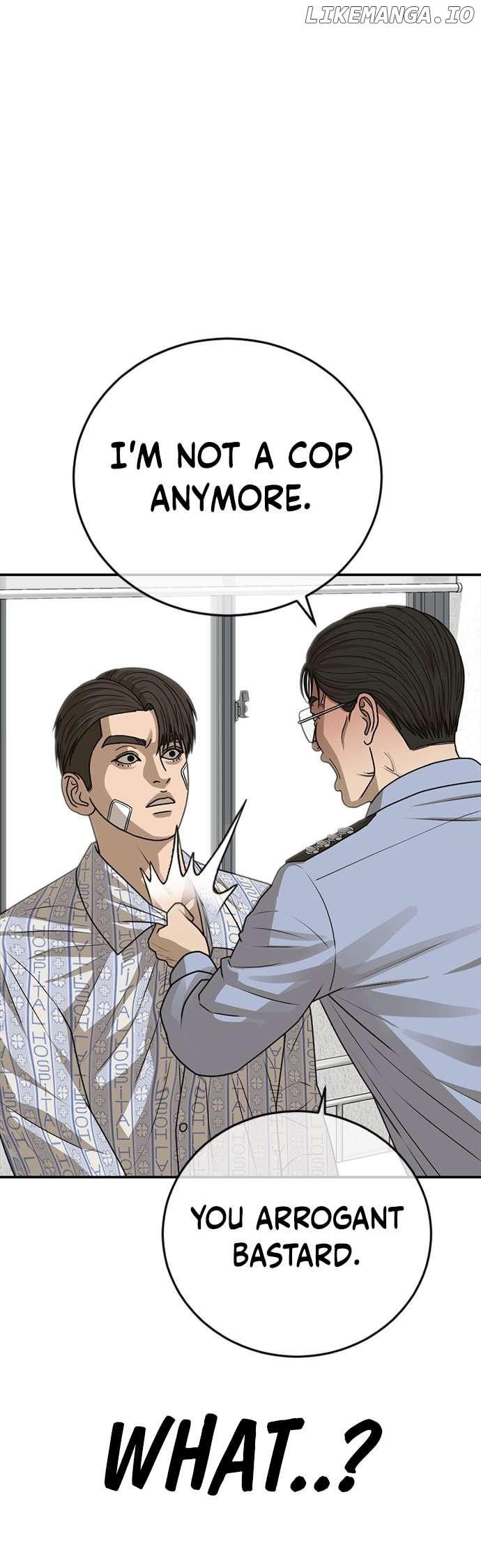 Ulzzang Generation Chapter 23 - page 17