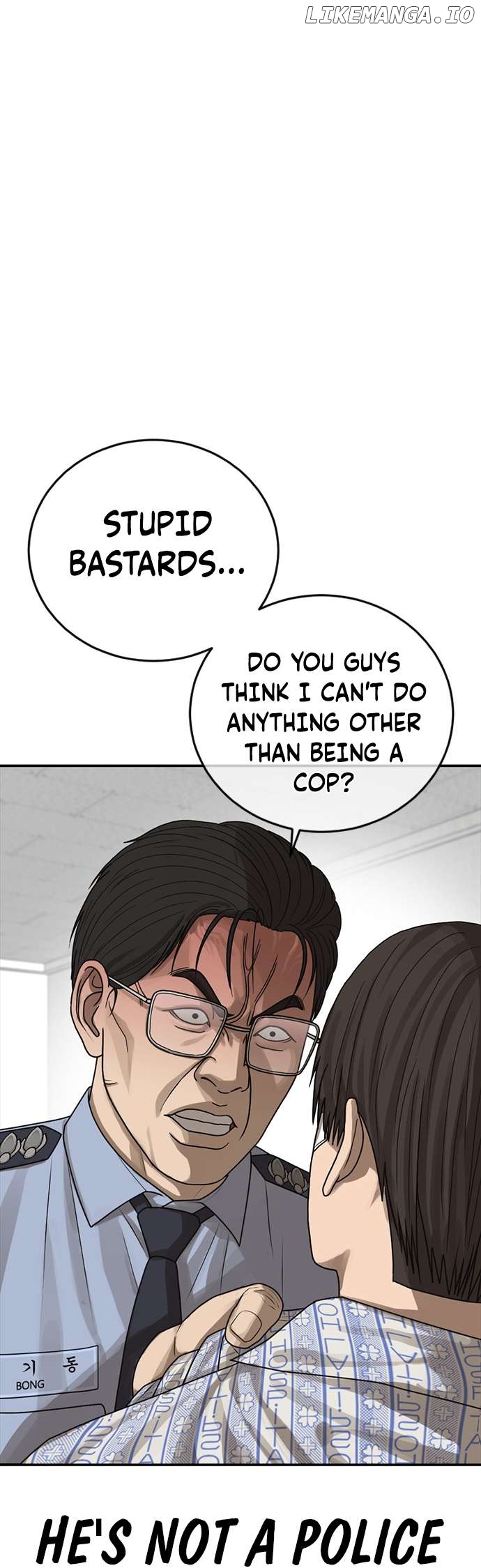 Ulzzang Generation Chapter 23 - page 18
