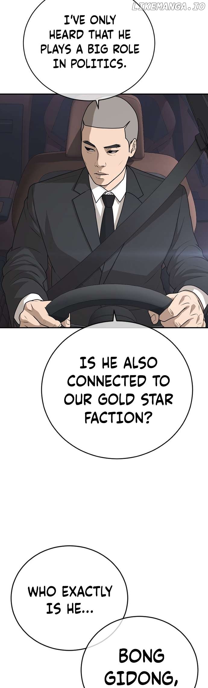 Ulzzang Generation Chapter 23 - page 23