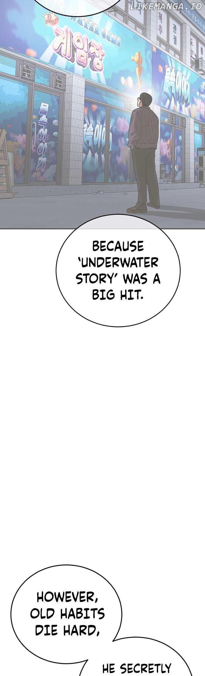 Ulzzang Generation Chapter 23 - page 26