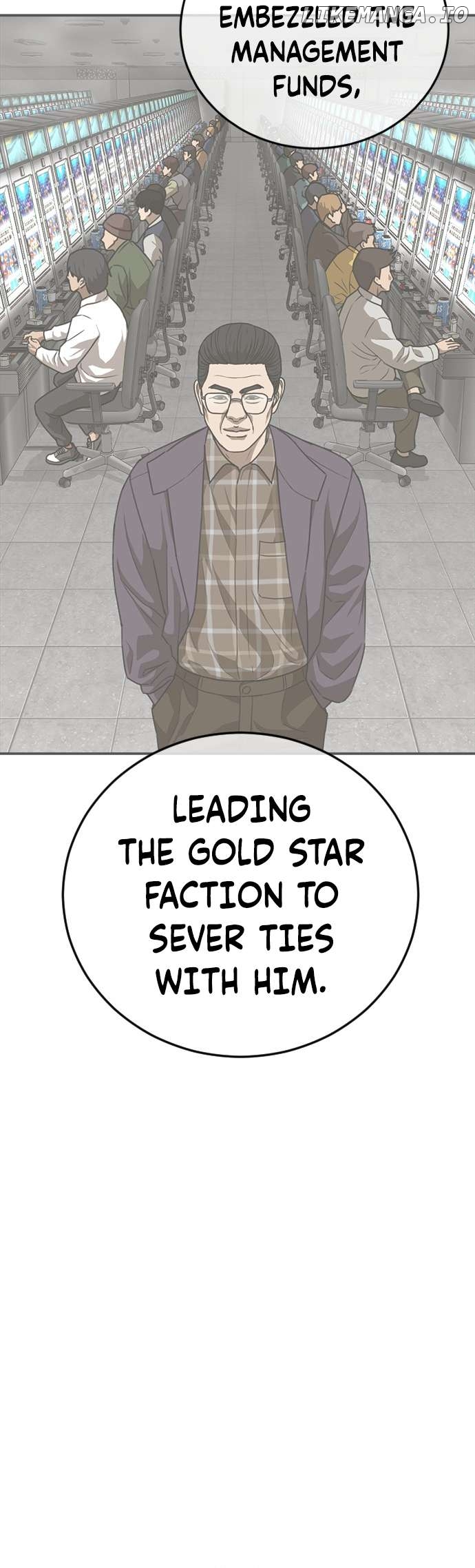 Ulzzang Generation Chapter 23 - page 27