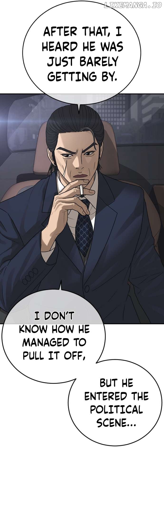 Ulzzang Generation Chapter 23 - page 28