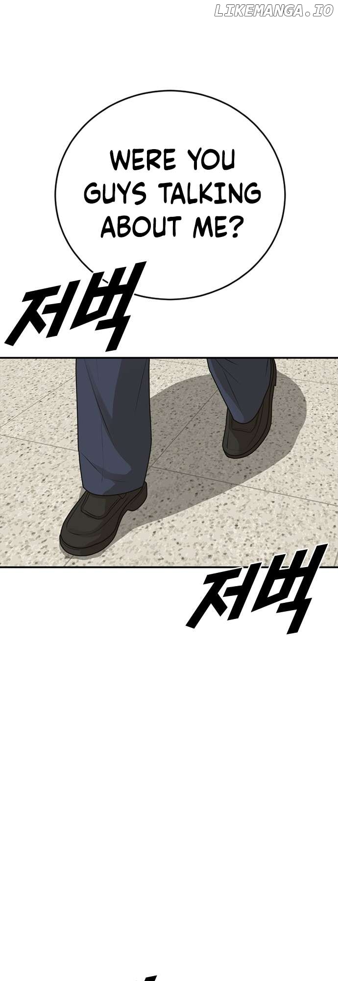 Ulzzang Generation Chapter 23 - page 3
