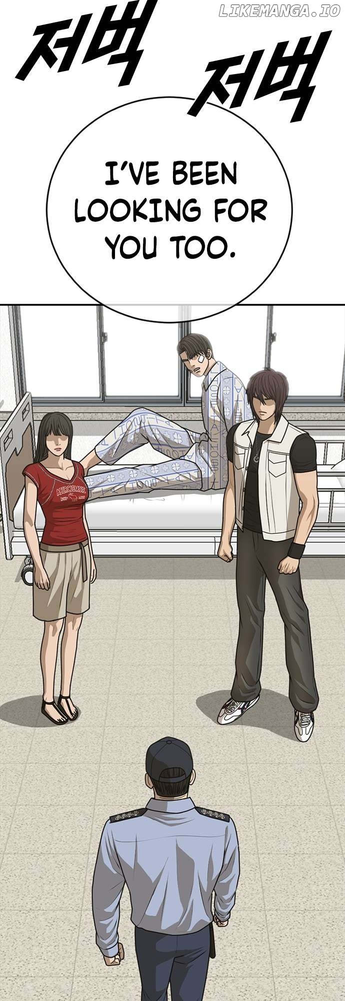 Ulzzang Generation Chapter 23 - page 4